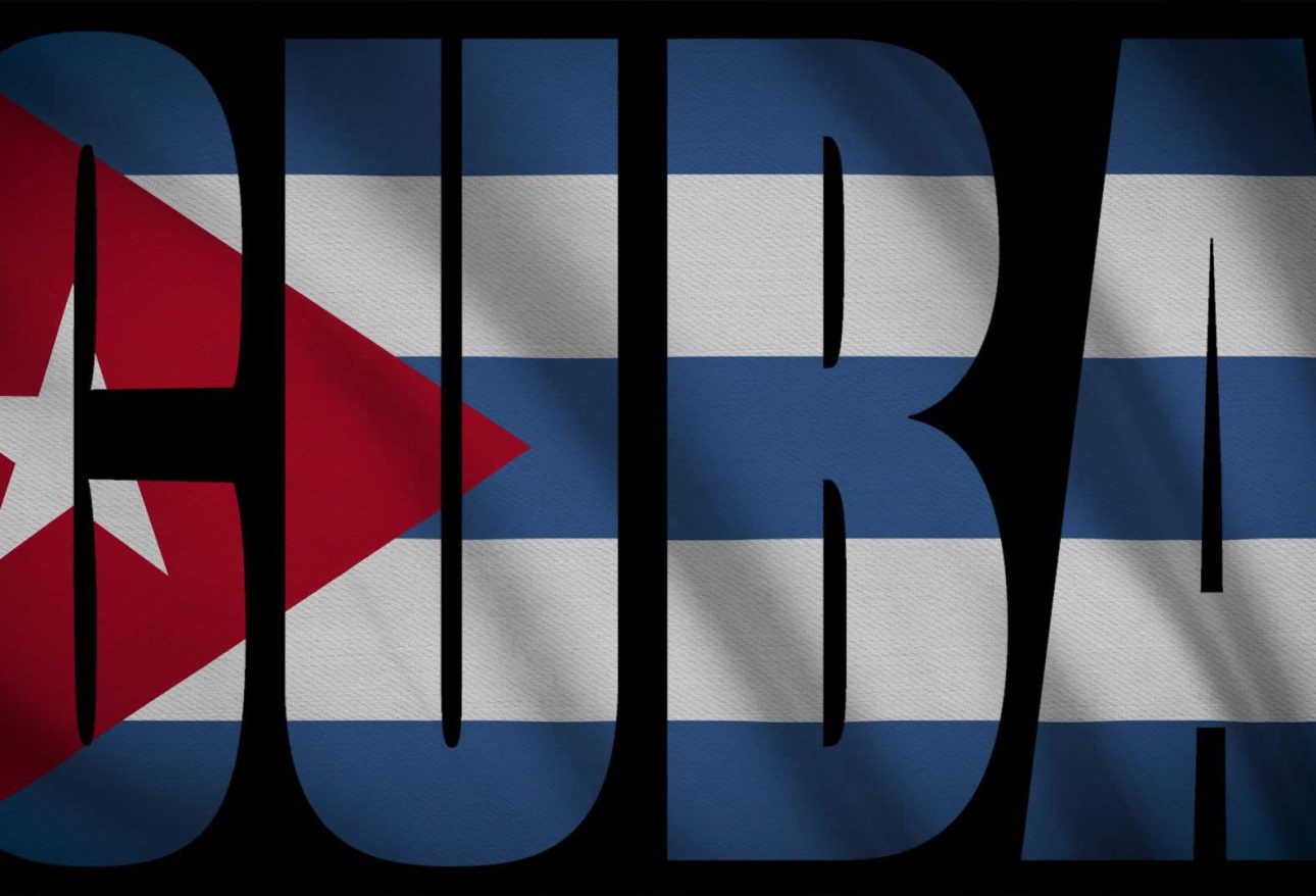 Куба уличное искусство