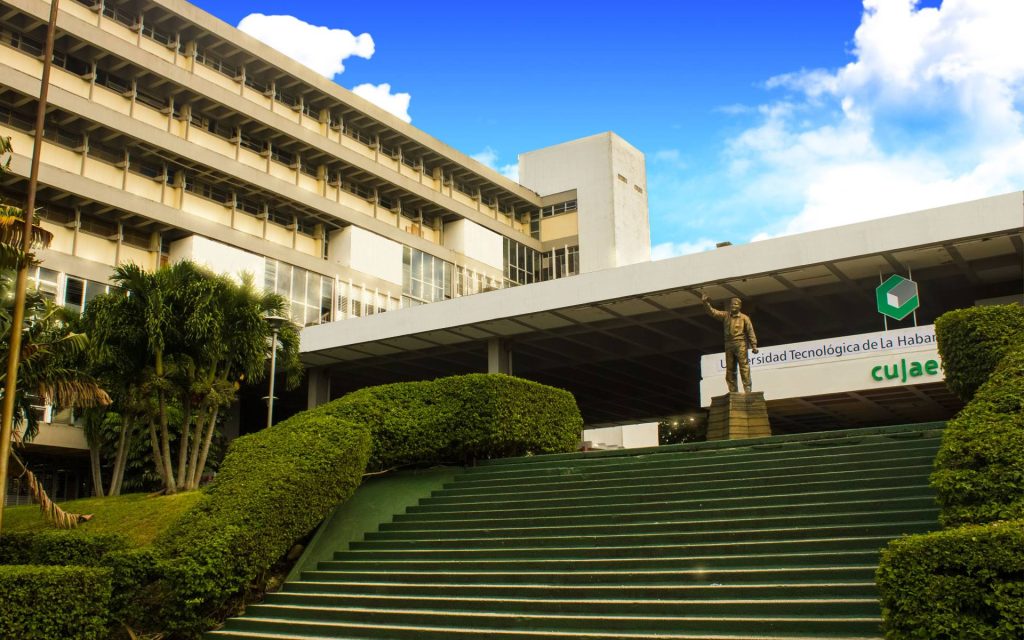 КУБА Политех