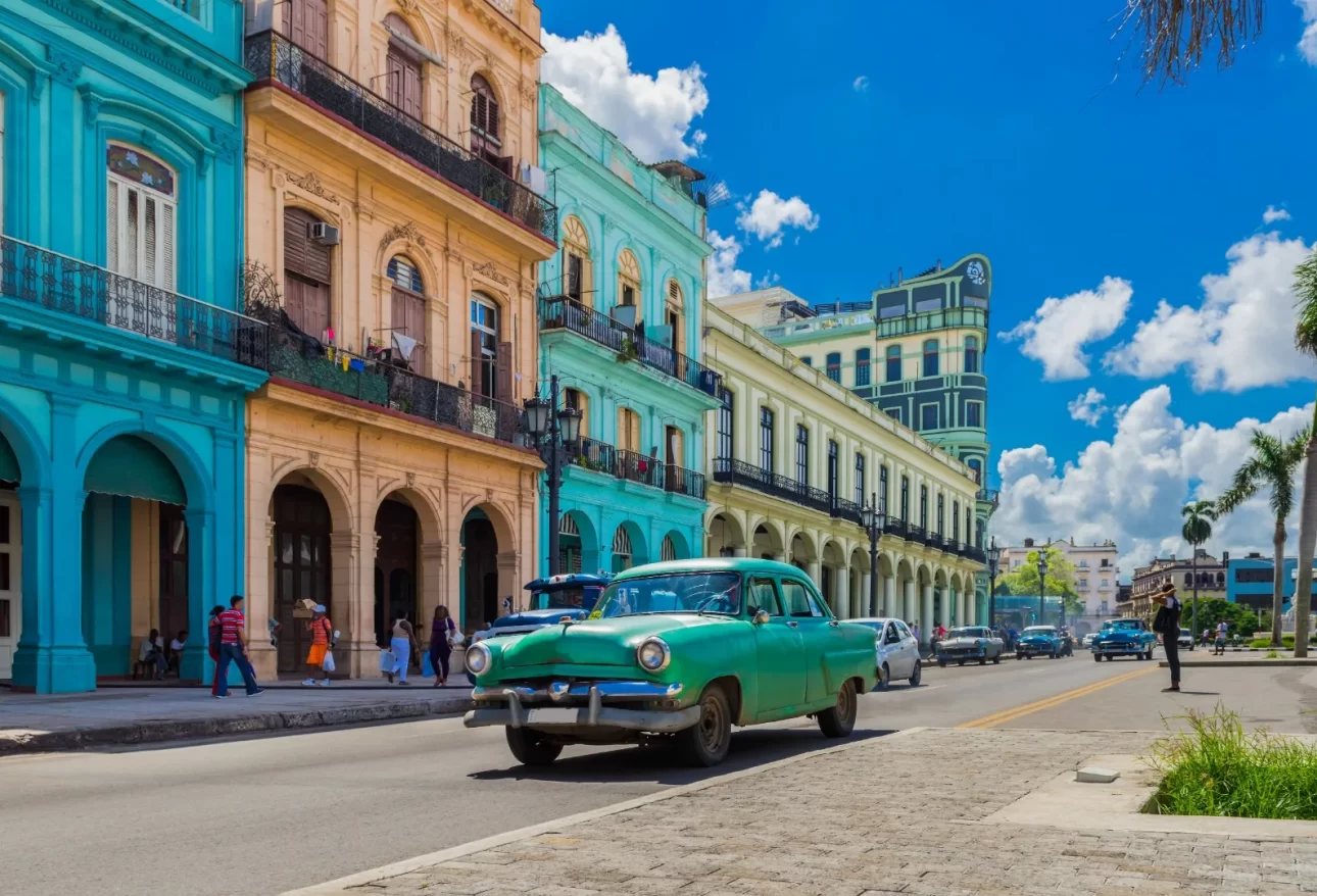 Куба Гавана
