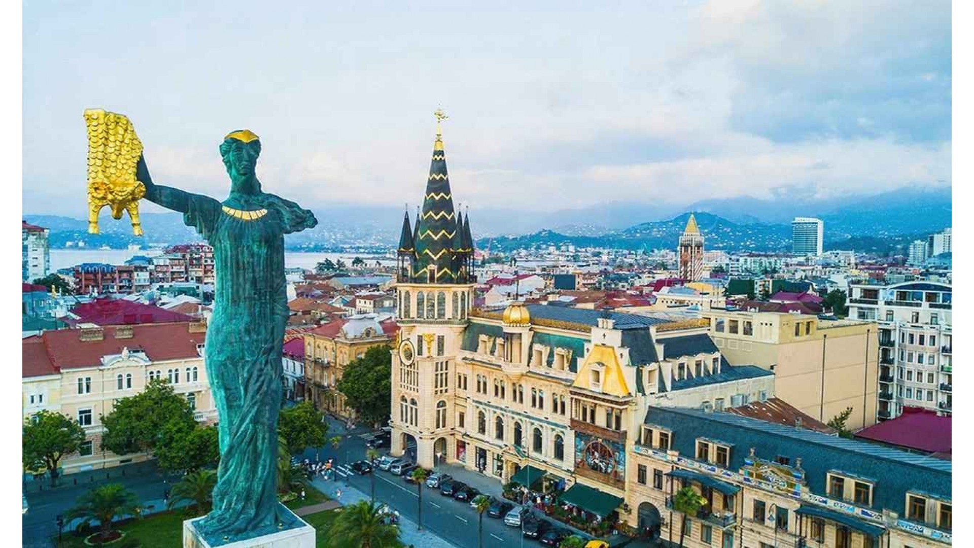 Грузия Батуми