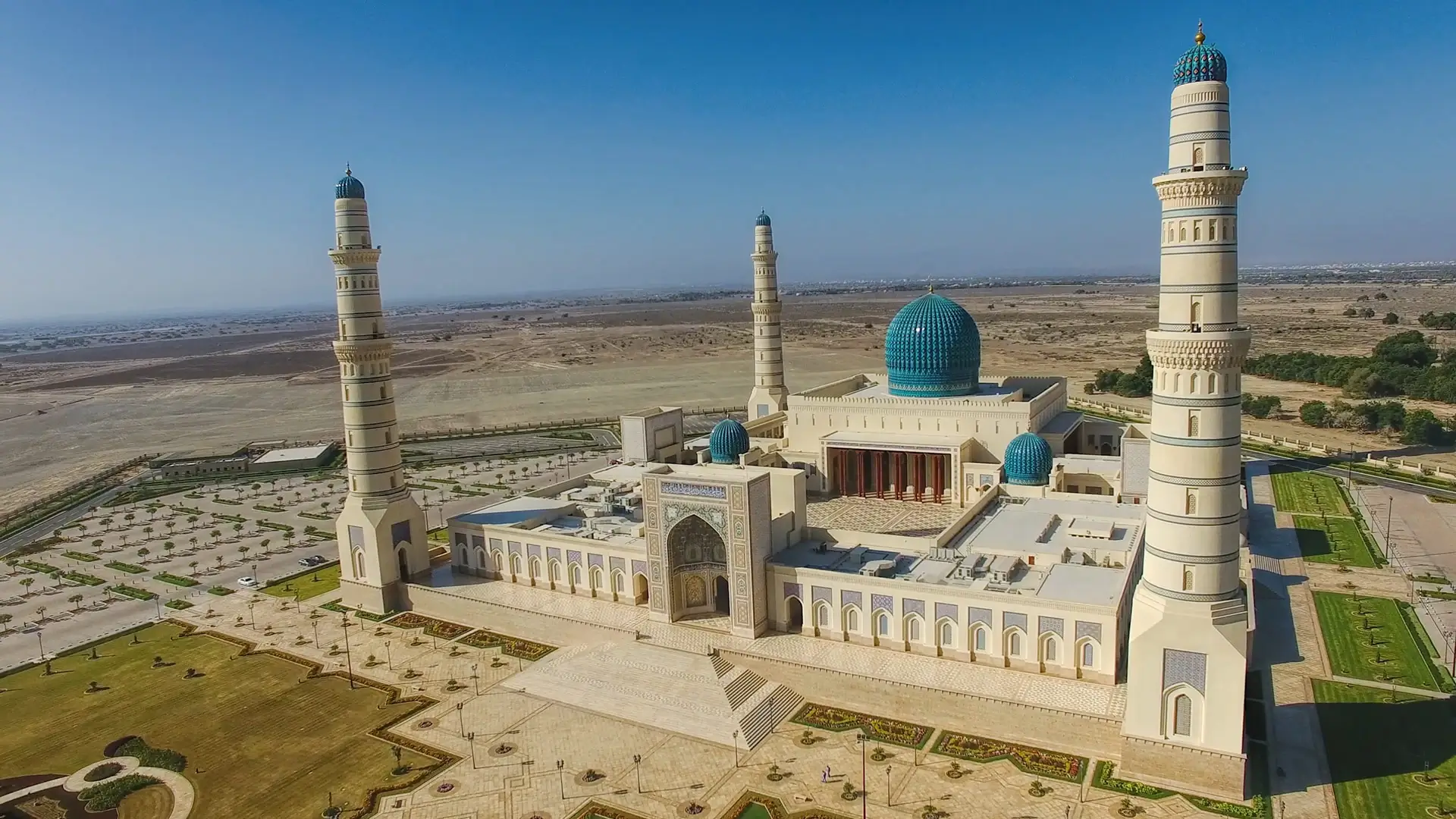 Оман мечеть Султана Кабуса