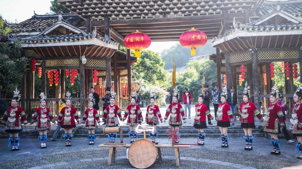 о Хайнань музей