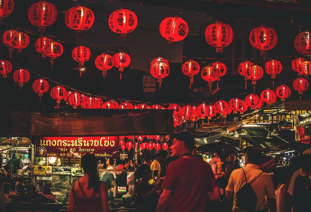 Тайланд Rot Fai Market в Бангкоке