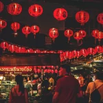 Тайланд Rot Fai Market в Бангкоке